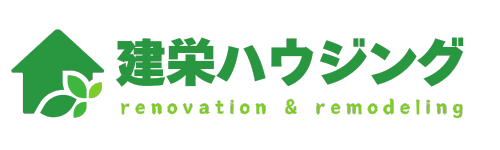 川口市で水回りのリフォームなら(有)建栄ハウジング！